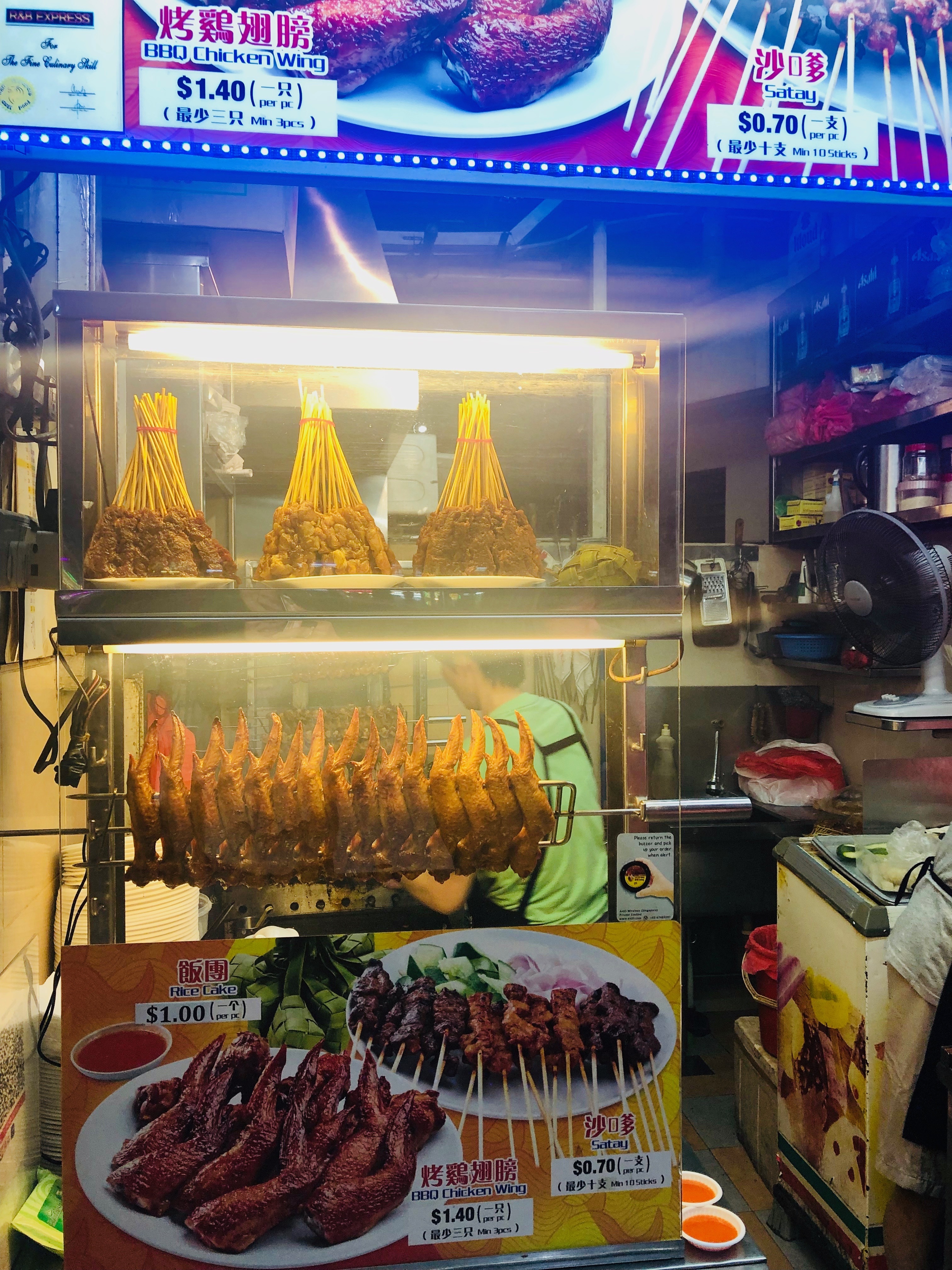 Singapore Hawker Stall