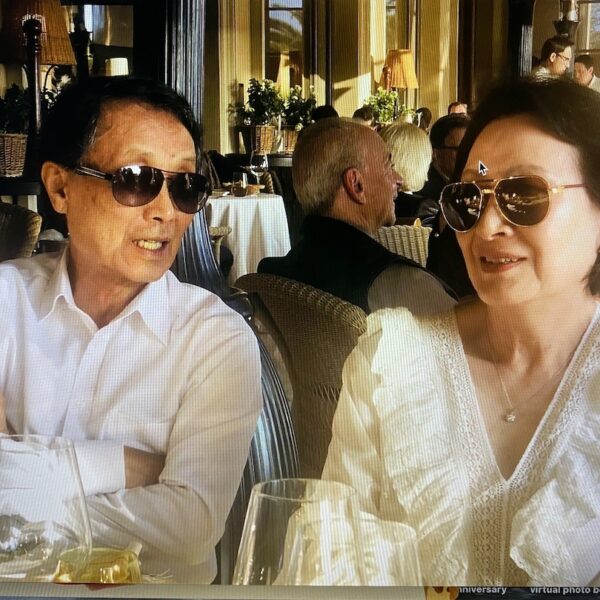 Dad mom 50th