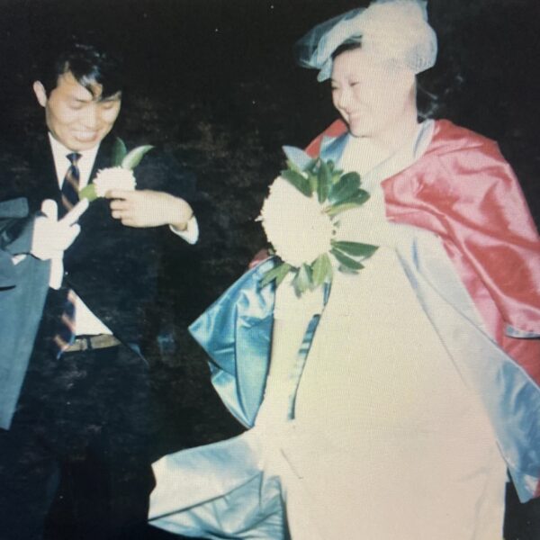 Dad mom wedding day street