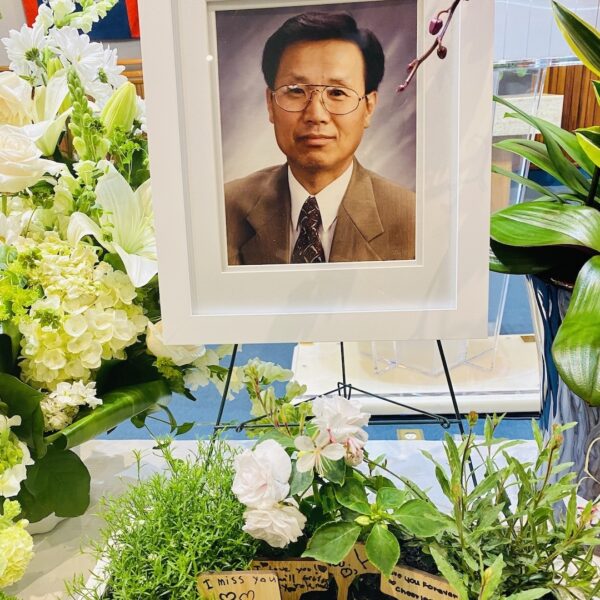 Dads memorial photo
