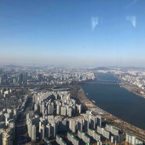 Seoul Bird Eyes View From Seoul Sky