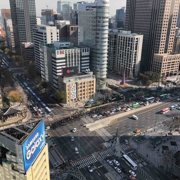 Seoul City Demonstration
