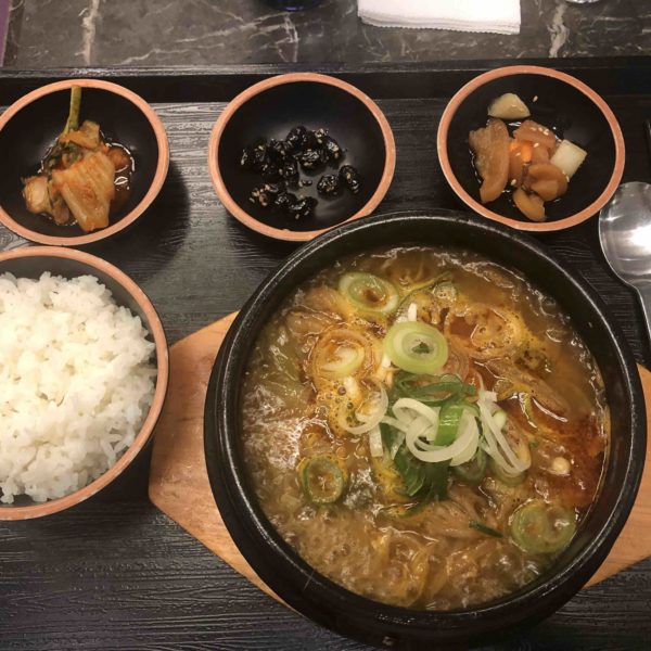 Seoul Food Court Yukgaejang Soup Tray