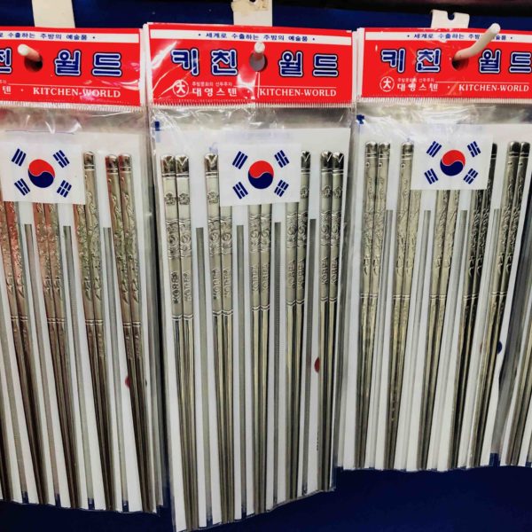 Seoul Market Chopsticks